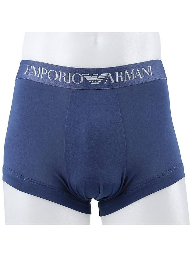 Men's Briefs 2-Pack Set - EMPORIO ARMANI - BALAAN 3