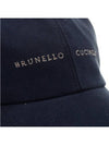 So Caramel Busan Logo Baseball Cap M252D9977 - BRUNELLO CUCINELLI - BALAAN 4