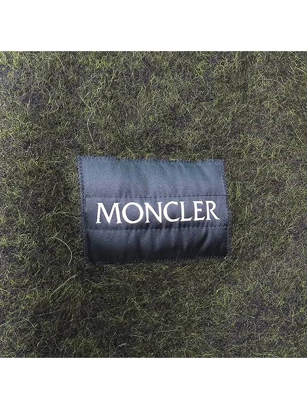 Smith Market Used Luxury G20933G Women s Clothing - MONCLER - BALAAN 4