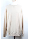 Cashmere long sleeve knit 54 - BRUNELLO CUCINELLI - BALAAN 1