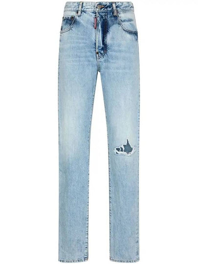 Distressed Detail Slim Cut Jeans Blue - DSQUARED2 - BALAAN 2