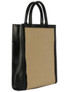 Vertical Cabas Small Tote Bag Vanilla Black - CELINE - BALAAN 5