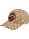 GG Canvas Ball Cap Beige - GUCCI - BALAAN 1