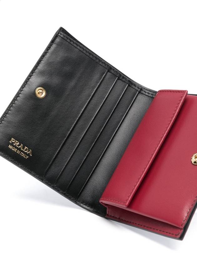 Pedant Leather Half Wallet Black - PRADA - BALAAN 4