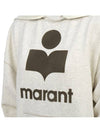 Mansel Logo Hoodie Faded Beige - ISABEL MARANT - BALAAN 7