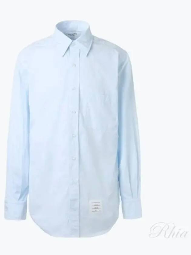 Men's Grosgrain Placket Solid Poplin Long Sleeve Shirt Light Blue - THOM BROWNE - BALAAN 2