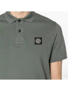 Pique Stretch Cotton Short Sleeve Polo Shirt Dark Green - STONE ISLAND - BALAAN 6