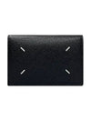 Stitched Bi-Fold Leather Card Wallet Black - MAISON MARGIELA - BALAAN 2