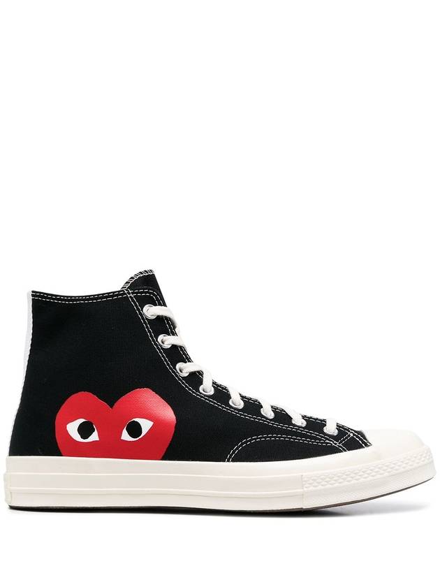 Comme des Garcons Sneakers Black - COMME DES GARCONS - BALAAN 1