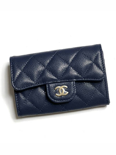 Classic Gold Logo Grained Shiny Calfskin Card Wallet Navy - CHANEL - BALAAN 2