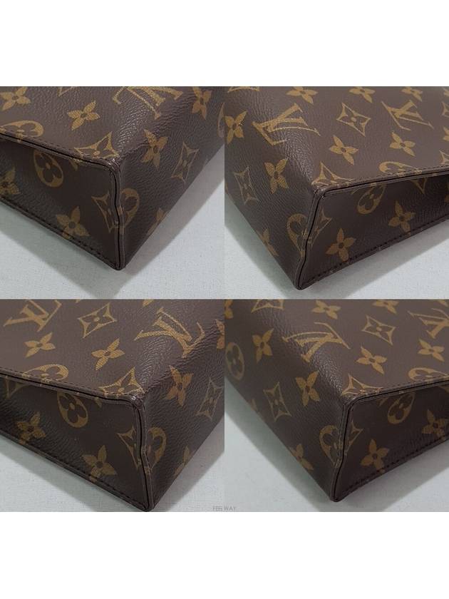 men clutch bag - LOUIS VUITTON - BALAAN 7