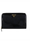 Wallet 1ML506069 F03KJ Black - PRADA - BALAAN 2