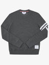 4 Bar Stripe Open Raschel Stitch Sweatshirt Grey - THOM BROWNE - BALAAN 3