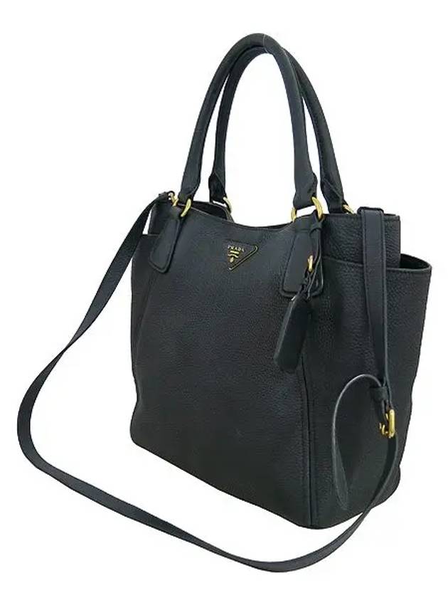 BN2435 2 WAY bag - PRADA - BALAAN 2