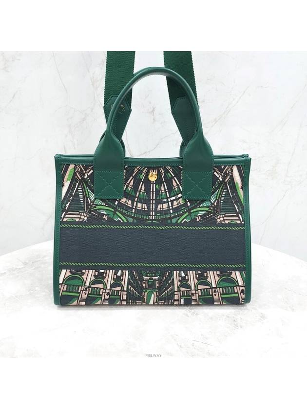 Lux You Cupola Tote Medium Green - COLOMBO - BALAAN 3