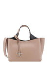 Tote Bag XBWAPAFL100QRI 036F Beige - TOD'S - BALAAN 1