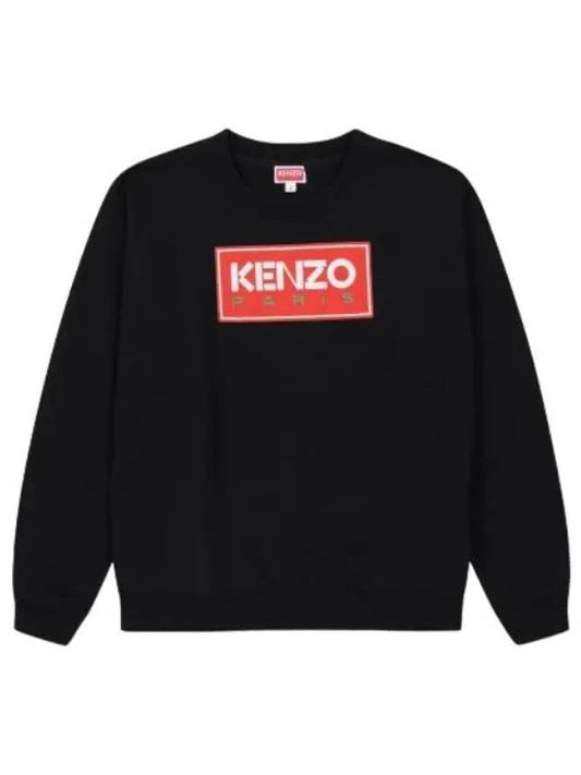Regular sweatshirt black t shirt - KENZO - BALAAN 1