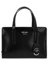 Prada Re-Edition 1995 Brushed Leather Hand Mini Bag Black - PRADA - BALAAN 2