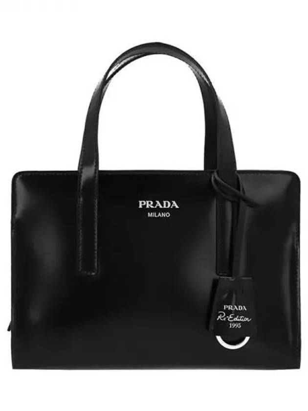 Prada Re-Edition 1995 Brushed Leather Hand Mini Bag Black - PRADA - BALAAN 2