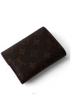 women s wallet - LOUIS VUITTON - BALAAN 2