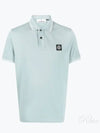 Men's Logo Patch Lining Short Sleeve Polo Shirt Sky Blue - STONE ISLAND - BALAAN 2