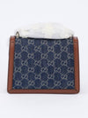 Dionysus Small Shoulder Bag Blue Brown - GUCCI - BALAAN 5