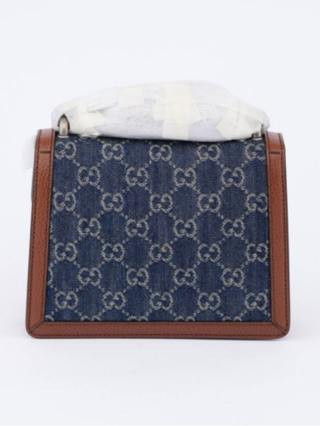 Dionysus Small Shoulder Bag Blue Brown - GUCCI - BALAAN 5