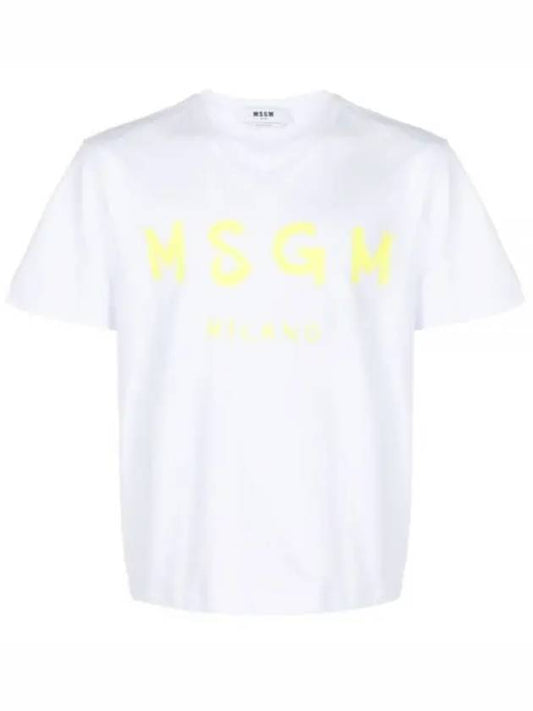 Brushed Logo Cotton Short Sleeve T-Shirt White - MSGM - BALAAN 2