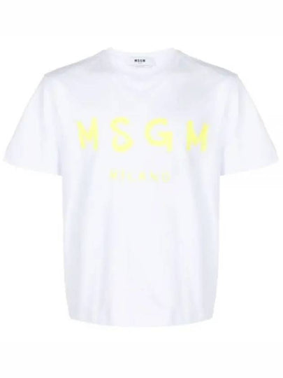 Brushed Logo Cotton Short Sleeve T-Shirt White - MSGM - BALAAN 2