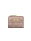 Caro Dahlia Supple Cannage Calfskin Half Wallet Sand - DIOR - BALAAN 1