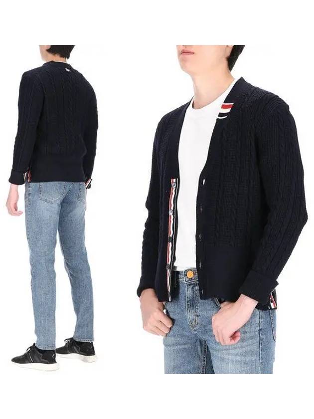 Cable Knitwear Virgin Wool Cardigan Navy - THOM BROWNE - BALAAN 2