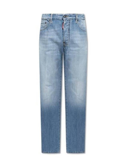 Cool Guy Light Clean Wash Jeans Blue - DSQUARED2 - BALAAN 2