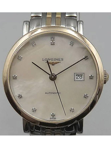 L4 310 5 87 7 Women s Watch - LONGINES - BALAAN 1