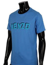 Logo Men's Short Sleeve TShirt K42 5TS018 4DF 70 - KENZO - BALAAN 3