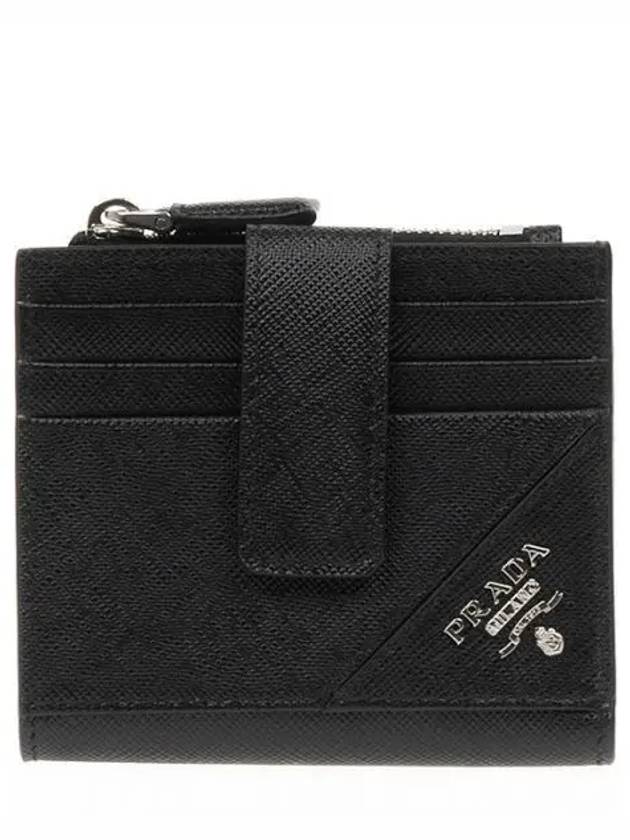 Logo Saffiano Leather Card Wallet Black - PRADA - BALAAN 2