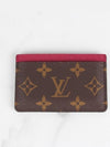 Fuchsia card wallet - LOUIS VUITTON - BALAAN 4