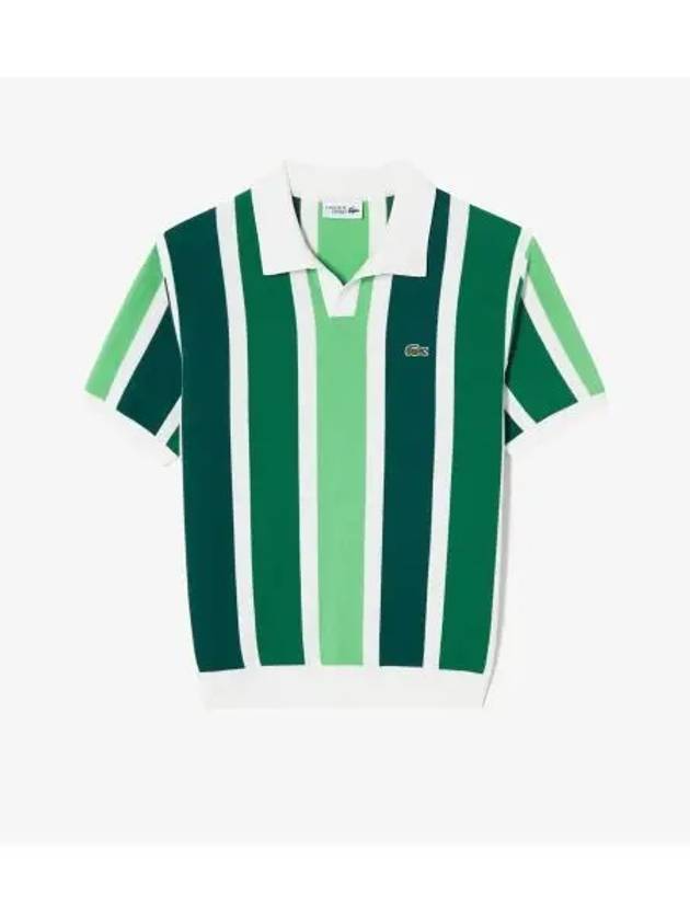 Men s Striped Short Sleeve Polo Sweater Green - LACOSTE - BALAAN 1