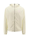 Men's Logo Pattern Reversible Windbreaker White - FENDI - BALAAN 4