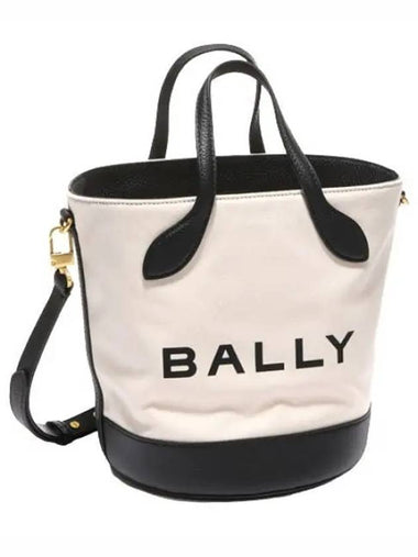 bucket bag - BALLY - BALAAN 1