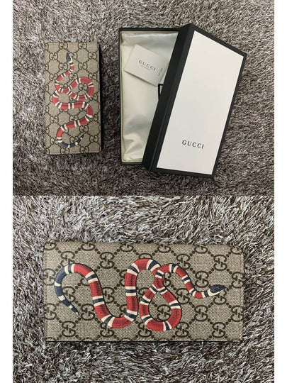 Snake printed long wallet - GUCCI - BALAAN 2