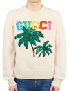 Logo Print Wool Knit Top Beige - GUCCI - BALAAN 2