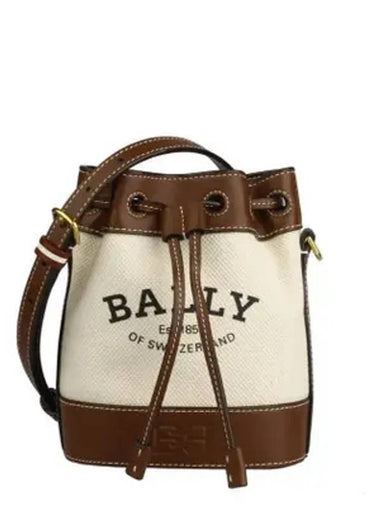 Mini Cleo Bucket Bag Beige - BALLY - BALAAN 1