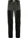 Men's Keb Straight Pants Black Stone Gray - FJALL RAVEN - BALAAN 2