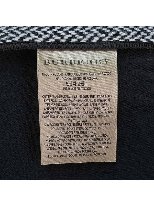 Smith Market Used Luxury Goods 8001324 Coat Women s Clothing - BURBERRY - BALAAN 5