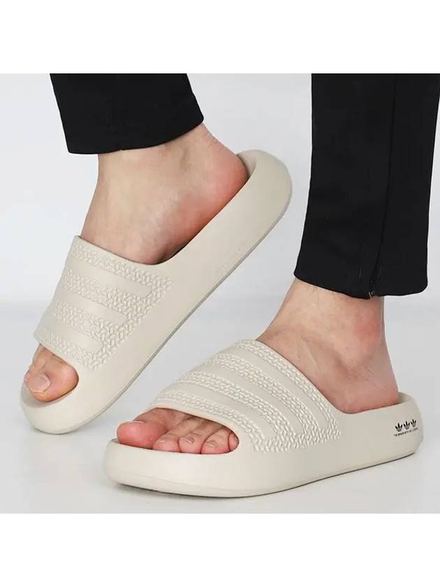 Adilette Ayun Slippers Beige - ADIDAS - BALAAN 2