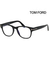 Blue light blocking glasses frame TF5898B 001 Eye protection horn frame - TOM FORD - BALAAN 1