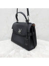 Lux You Rock Me Ever BB Black M53937 - LOUIS VUITTON - BALAAN 2