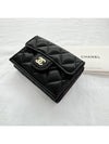 Classic Small Flap Wallet Grained Shiny Calfskin Gold Black - CHANEL - BALAAN 3