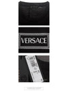 Box Logo Printed Short Sleeve T-Shirt Black - VERSACE - BALAAN 7