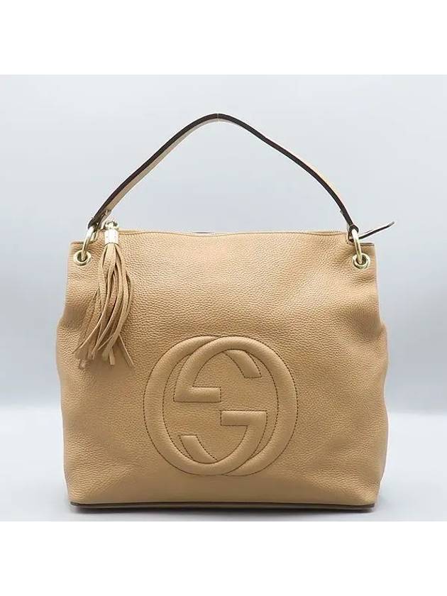 408825 shoulder bag - GUCCI - BALAAN 1